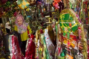 Perhatikan Ini Sebelum Membeli Parsel Lebaran