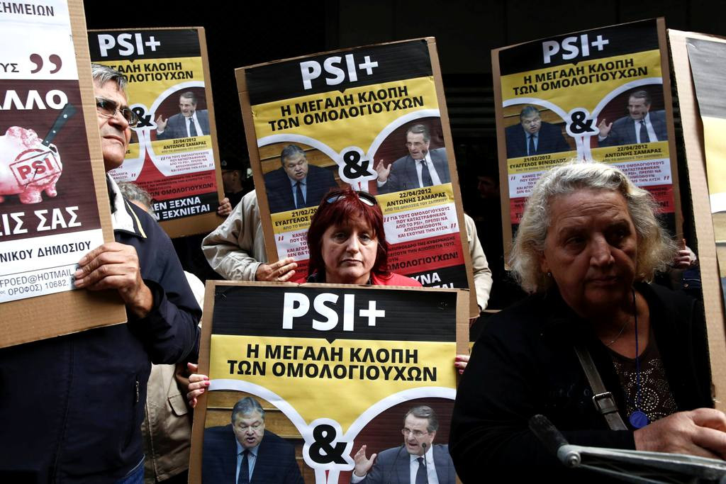 Ekonomi yunani (REUTERS,Yorgos Karahalis)