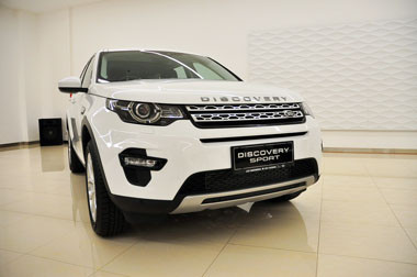 Jaguar Land Rover Bakal Hadirkan Dua Andalan Baru di GIIAS 2015 