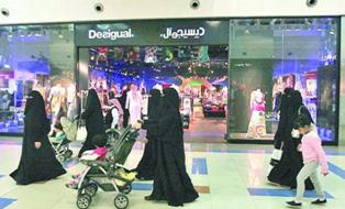 Warna-warni Ramadan di Buraidah