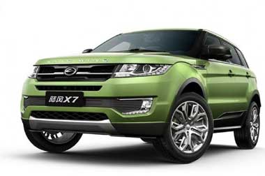 Evoque KW Beredar di Tiongkok, Jaguar Land Rover siap Meradang  