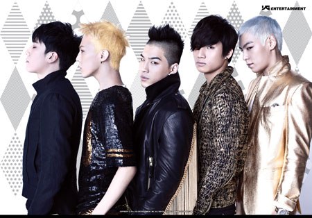 Konser BigBang, Penonton Dilarang Bawa Tongsis 