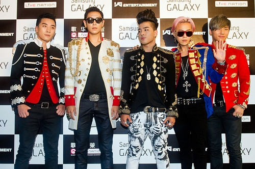 BigBang Siap Temani Malam Minggu Fan Indonesia 