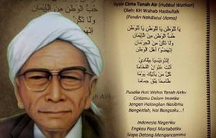 KH Wahab Hasbullah dan Mitos Harimau dari Jombang