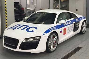 Kepolisian Rusia Tebus Supercar, Buat Kejar Pelangggar Lalu Lintas