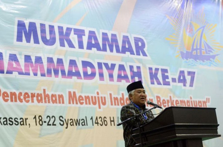 Muktamar Muhammadiyah Diminta Tak Hanya Bahas Regenerasi