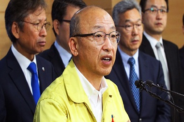 Wabah MERS Berakhir, Presiden Korsel Pecat Menkes