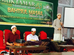 NU: BPJS Halal!