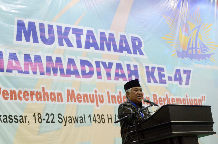 Pemuda Muhammadiyah Yakin Pemilihan Ketua Umum Lancar