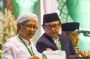 Gus Mus Terpilih sebagai Rais Aam Syuriah PBNU  