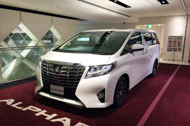 Toyota Alphard Hybrid, Bakal <i>Nongol</i> di GIIAS 2015 