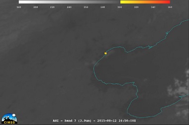 Saking Besarnya, Ledakan Tianjin Terlihat dari Luar Angkasa!
