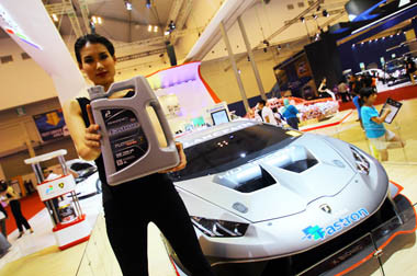 Pertamina Hadirkan Pelumas untuk Supercar di GIIAS 2015 