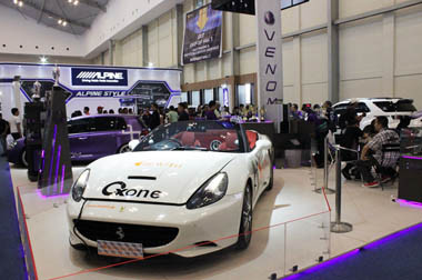 Ratusan Industri Pendukung Otomotif, Ikut Ramaikan GIIAS 2015  