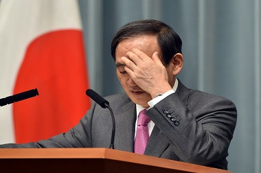 PBB akan Rayakan Parade PD II, Jepang <i>Ngambek</i>