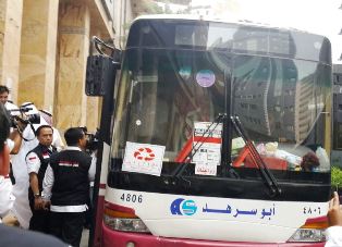 Sebanyak 2.465 Calon Haji Tiba di Mekkah 