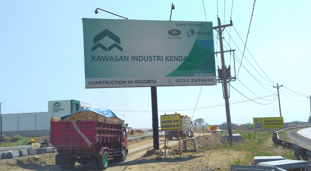Pintu masuk Kawasan Industri Kendal di Kabupaten Kendal, Jawa Tengah. (Metrotvnews.com/Iswahyudi)