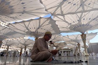 11 Kloter Terakhir Gelombang I Berangkat Hari ini ke Madinah