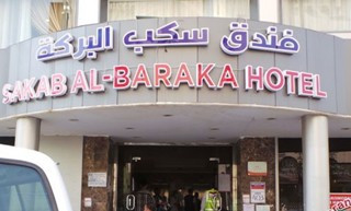 Tinggalkan Penanak Nasi, Pemondokan Jemaah Terbakar