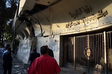 Bom Meledak di Dekat Kemenlu Mesir, Dua Terluka