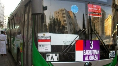 BPIH Siapkan 10 Bus untuk Safari Wukuf