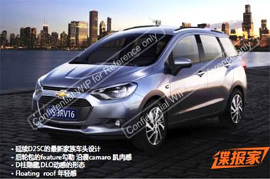 Chevrolet bersiap Luncurkan MPV Baru di Tiongkok  
