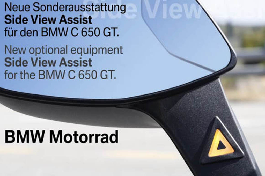 Side View Assist, pertama diterapkan pada kendaraan roda dua. BMW Motorrad
