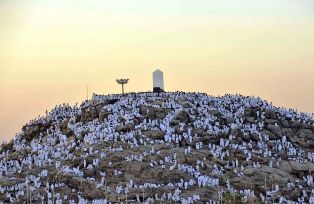 Haji Asal Tegal Meninggal Usai Wukuf di Arafah