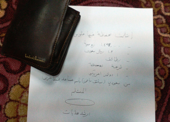 Sopir Angkot di Mekkah Kembalikan Dompet Haji Asal Aceh