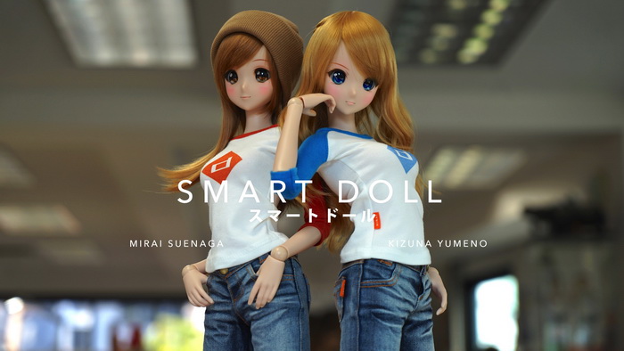 Smart Doll Sudah Dijual di Indonesia 