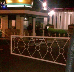 Di Malam Hari, Kantor Pemkab Serang jadi Ajang Mesum?