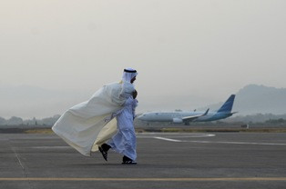 Imbas Visa Telat, Kepulangan Haji Brebes Berubah