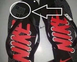 Sandal Berlafaz Allah Sudah Diproduksi Sejak 2014