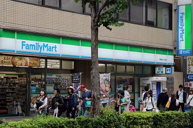 Sektor Minimarket Jepang Kalahkan Perekonomian Beberapa Negara