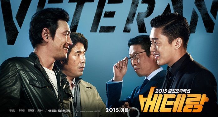 16 Film Korea & 4 Film Indonesia Diputar di Korea Indonesia Film Festival   