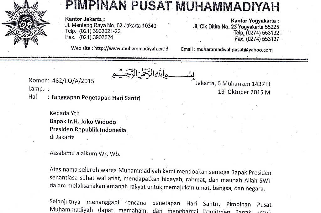 Surat penolakan PP Muhammadiyah soal penetapan Hari Santri,--Foto: Dok/Istimewa