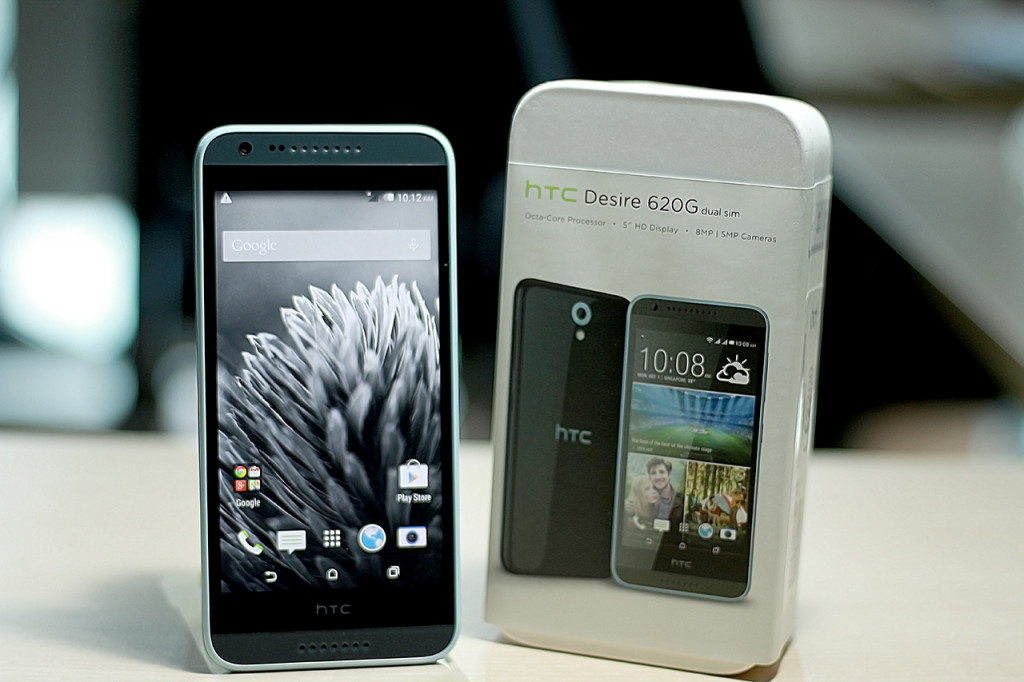 Desire 620g. HTC Desire 620g.