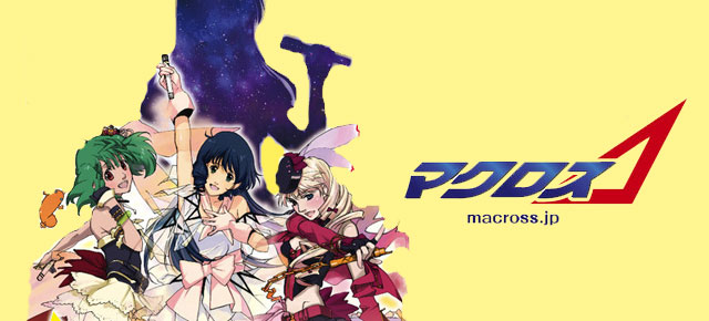 Bandai Mau Pajang Patung Macross Valkyrie di Jepang 