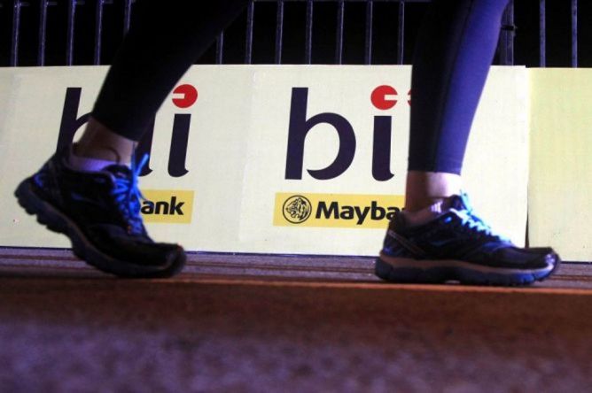 Efisiensi, Maybank Indonesia Dorong Digital Banking