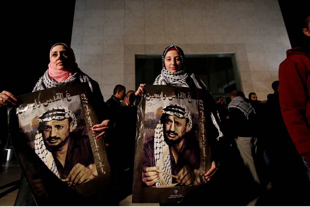 Warga Palestina peringati Yasser Arafat (Foto: AFP)