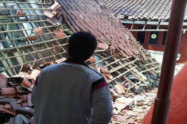 Atap Museum Banten Ambruk 