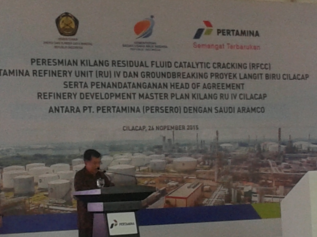 Wakil Presiden Republik Indonesia Jusuf Kalla (JK) meresmikan pengoperasian RFCC di Refinery Unit IV Cilacap milik Pertamina. (FOTO: MTVN/Eko Nordiansyah)
