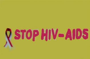 9 Fakta tentang HIV/AIDS