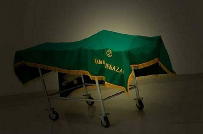  Ibu Rano Karno Wafat