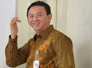 KPK Bantah Batalkan Undangan Antikorupsi ke Ahok