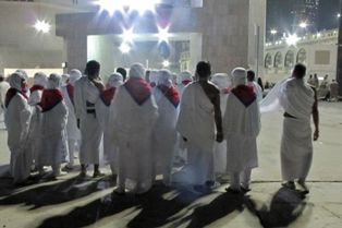 Kemenag Jatim Bantah Pemerintah Hendak Ambil Alih Penyelenggaran Umrah