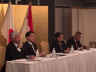 Indonesia and Japan Discuss Stability in South China Sea