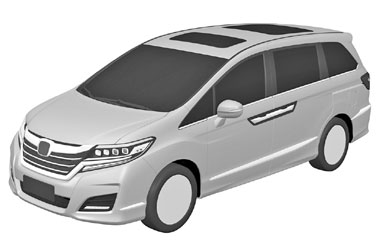 Honda Patenkan Sketsa Calon Honda Odyssey 