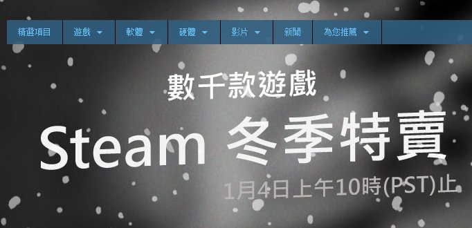 Steam Bermasalah, Tampilkan Informasi Sensitif Pengguna Lain 