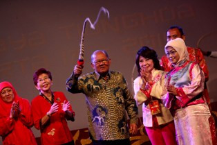 Pakualaman Akan Gelar Gladi Penobatan dan Kirab Ageng